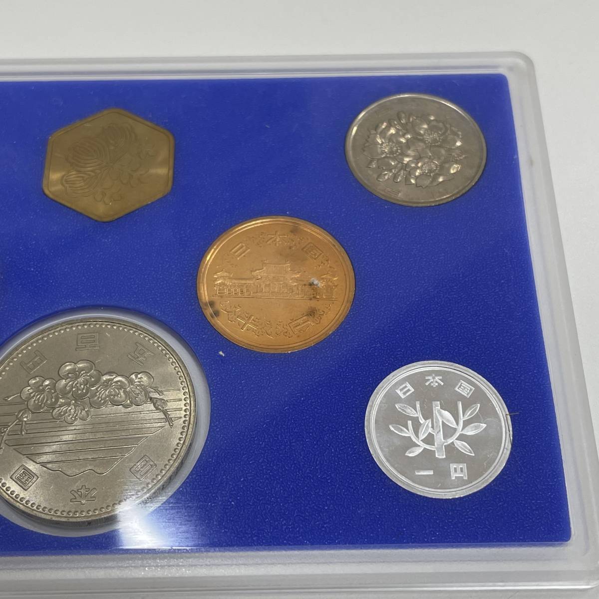 3493C 昭和60年貨幣セット ミントセット 1985 記念硬貨 造幣局 記念
