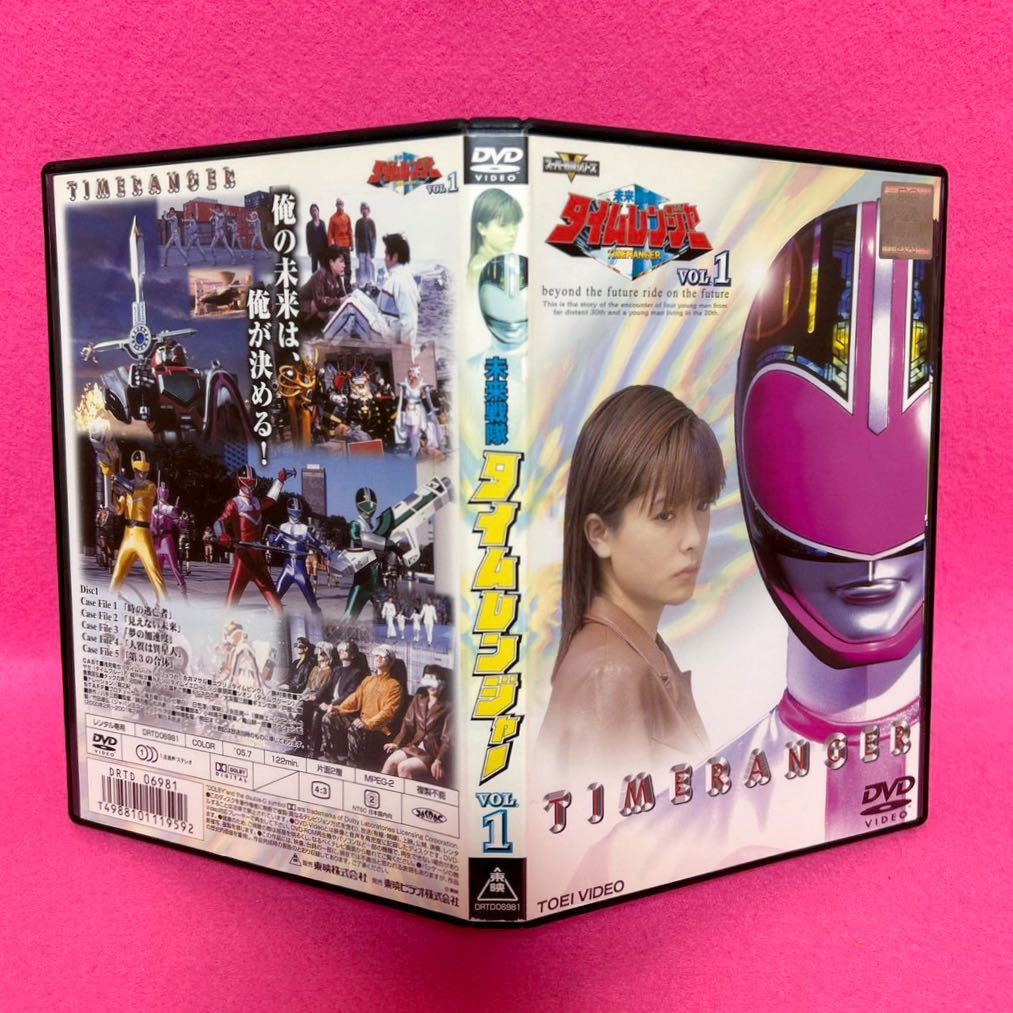 [ new goods case attaching ] Mirai Sentai Time Ranger DVD all 10. all . set special effects rental rental 