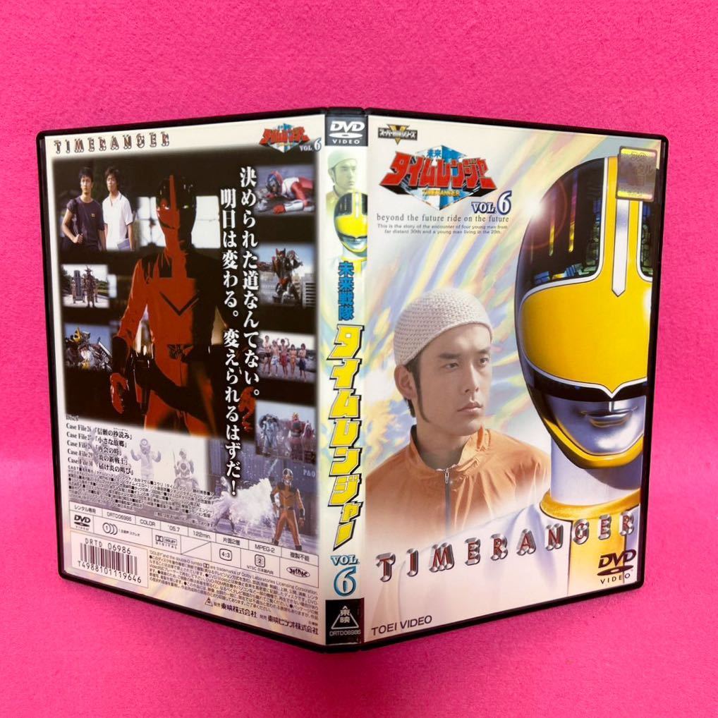[ new goods case attaching ] Mirai Sentai Time Ranger DVD all 10. all . set special effects rental rental 
