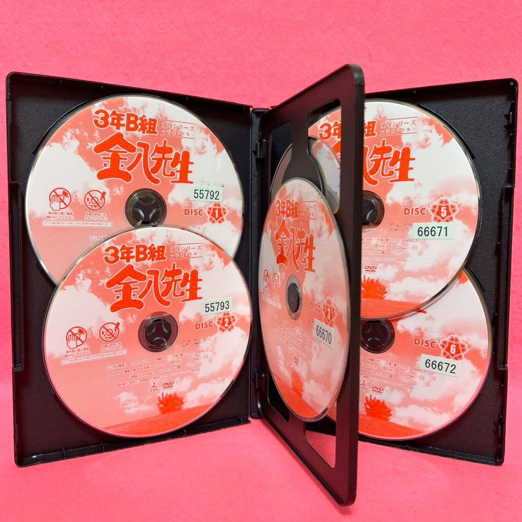 DVD『3年B組金八先生 第4シリーズ 平成7年版』全12巻セット【レンタル