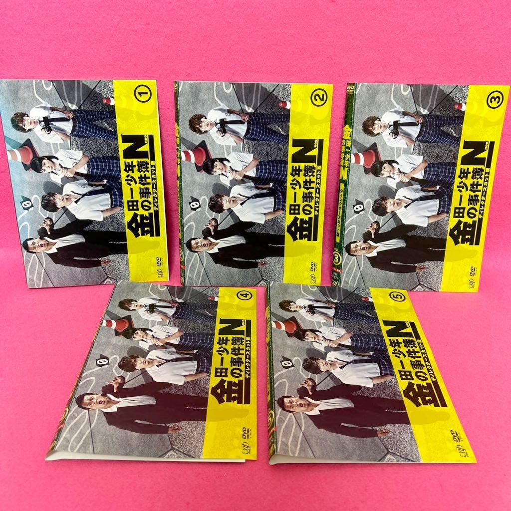 青天を衝け 完全版 全１２巻 レンタル版DVD 全巻セット NHK大河ドラマ-
