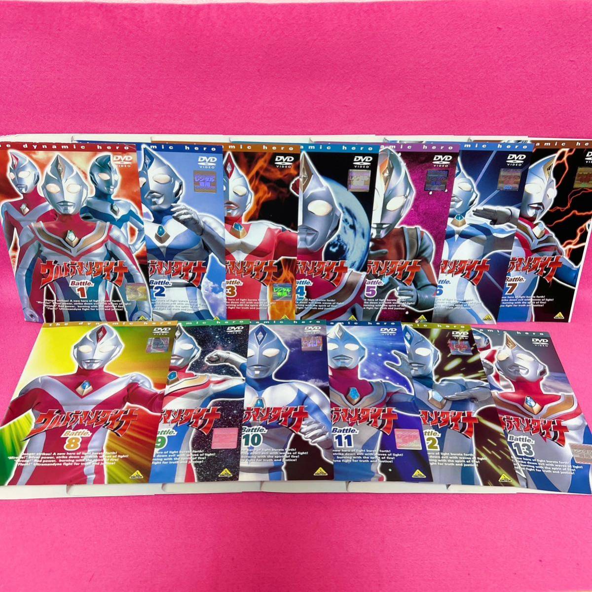 ウルトラマンダイナ 全１３巻 DVD〈レンタル落ち商品〉-