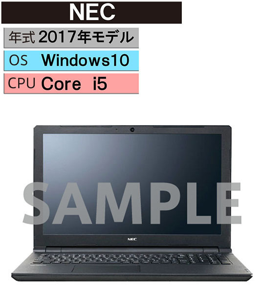 NEC PC-N1570EAW 2022年式 officeナシ | fpfs.com.py
