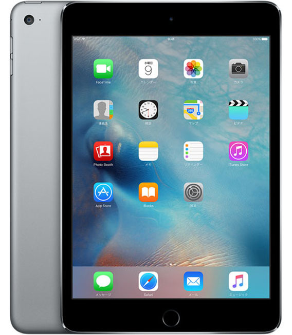 iPadmini 7.9インチ 第4世代[64GB] セルラー au スペースグレ …
