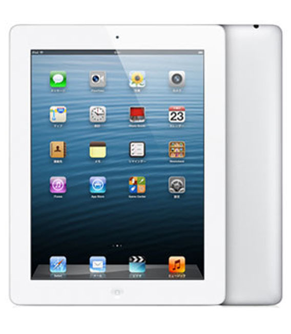 iPad 9.7インチ 第4世代[32GB] セルラー SoftBank ホワイト【 …