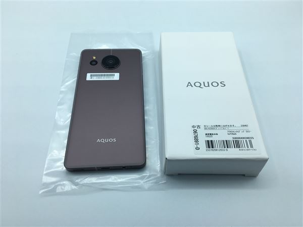 AQUOS sense7 plus A208SH[128GB] SoftBank ディープカッパー … | www