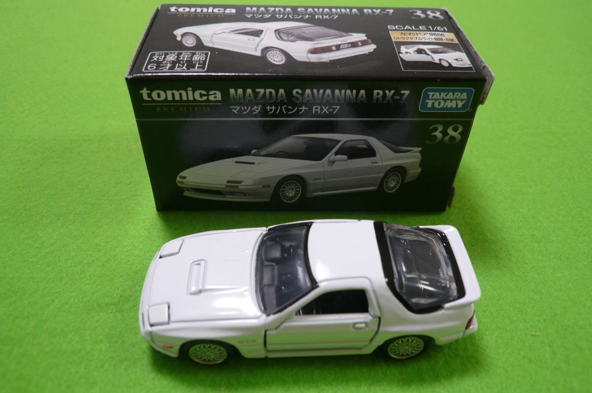 【美品】 トミカプレミアム No.38 マツダ サバンナ RX-7 _画像2