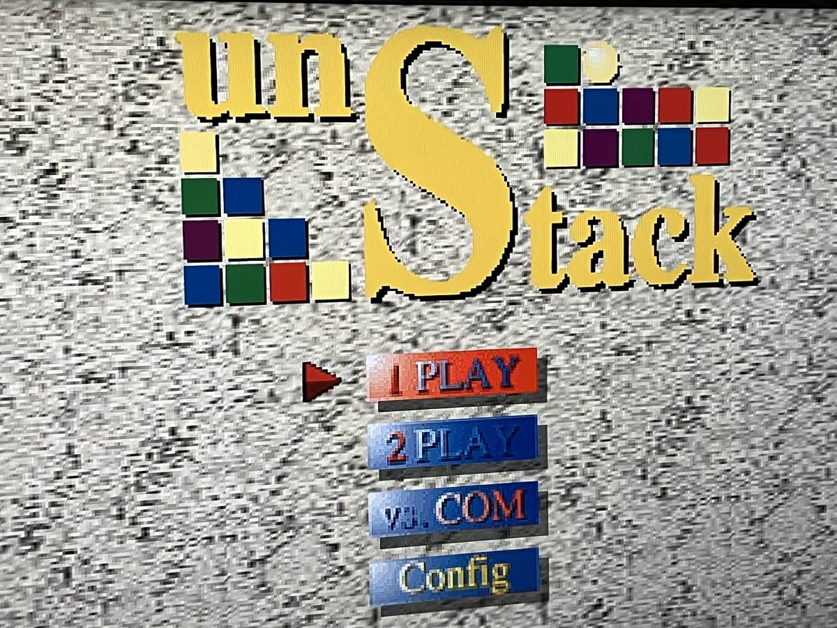 レア PS アンスタック unStack プレイステーション プレステ PS1_画像9