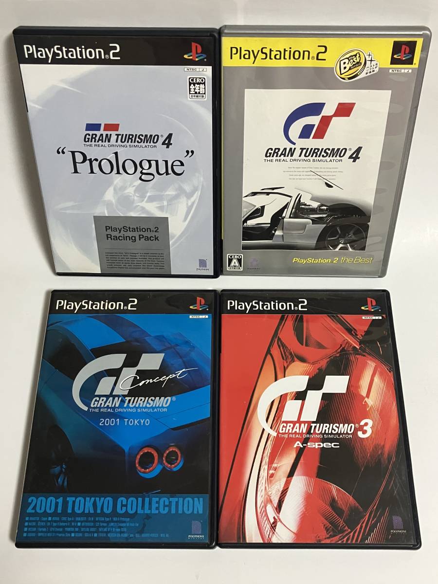 Yahoo!オークション - PS2 グランツーリスモ 3 4 コンセプト Yahoo!オークション - PS2 グランツーリスモ 3 4 コンセプト