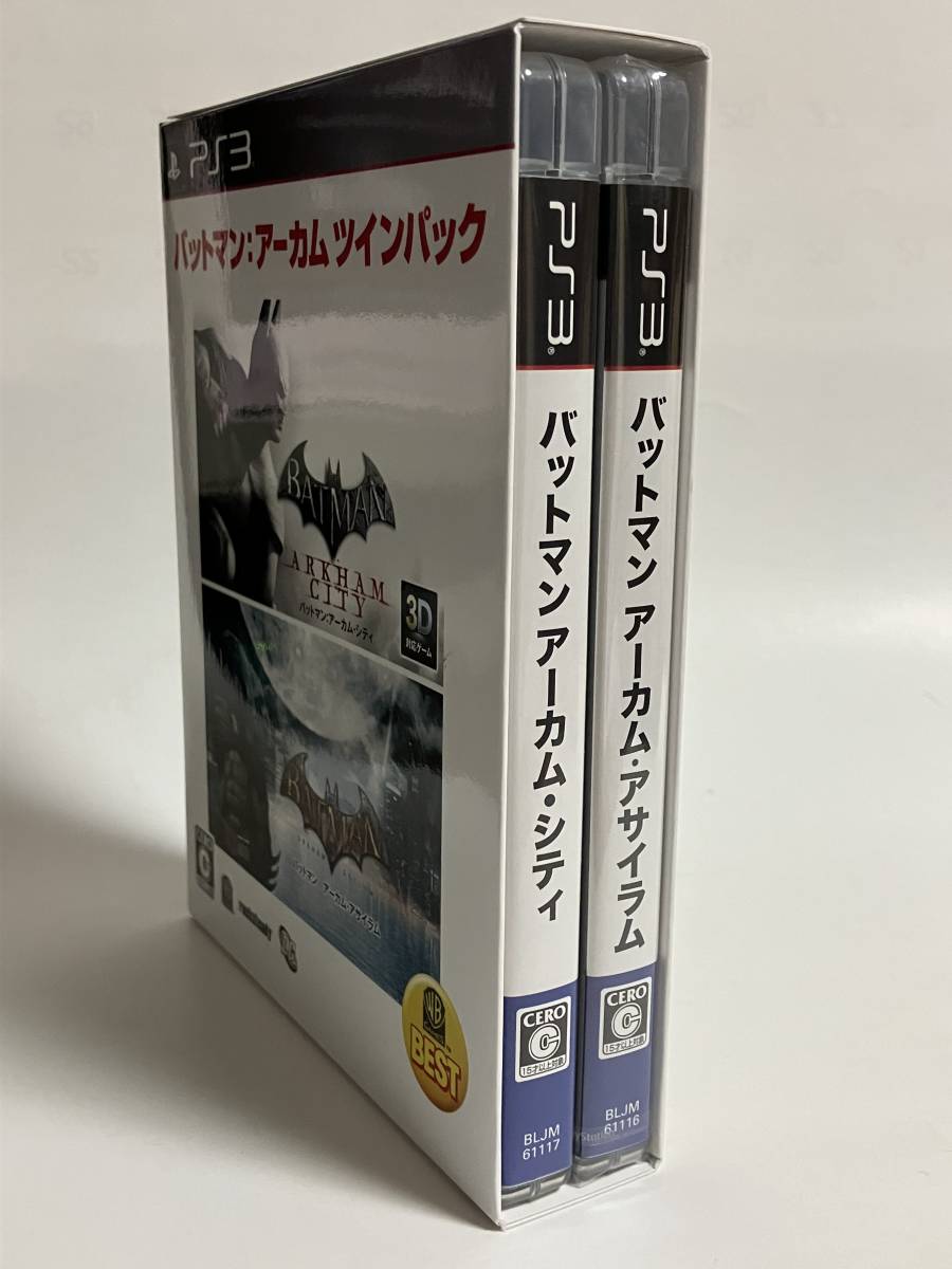 一部未開封 PS3 バットマン アーカム ツインパック アーカムシティ アーカムアサイラム プレイステーション3 プレステ3_画像3