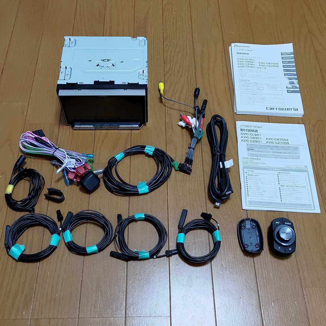 カロッツェリア AVIC-CZ901 美品 地図2021年 SD音楽 SD動画 カロッツェリア AVIC-CZ901 美品 地図2021年 SD音楽 SD動画
