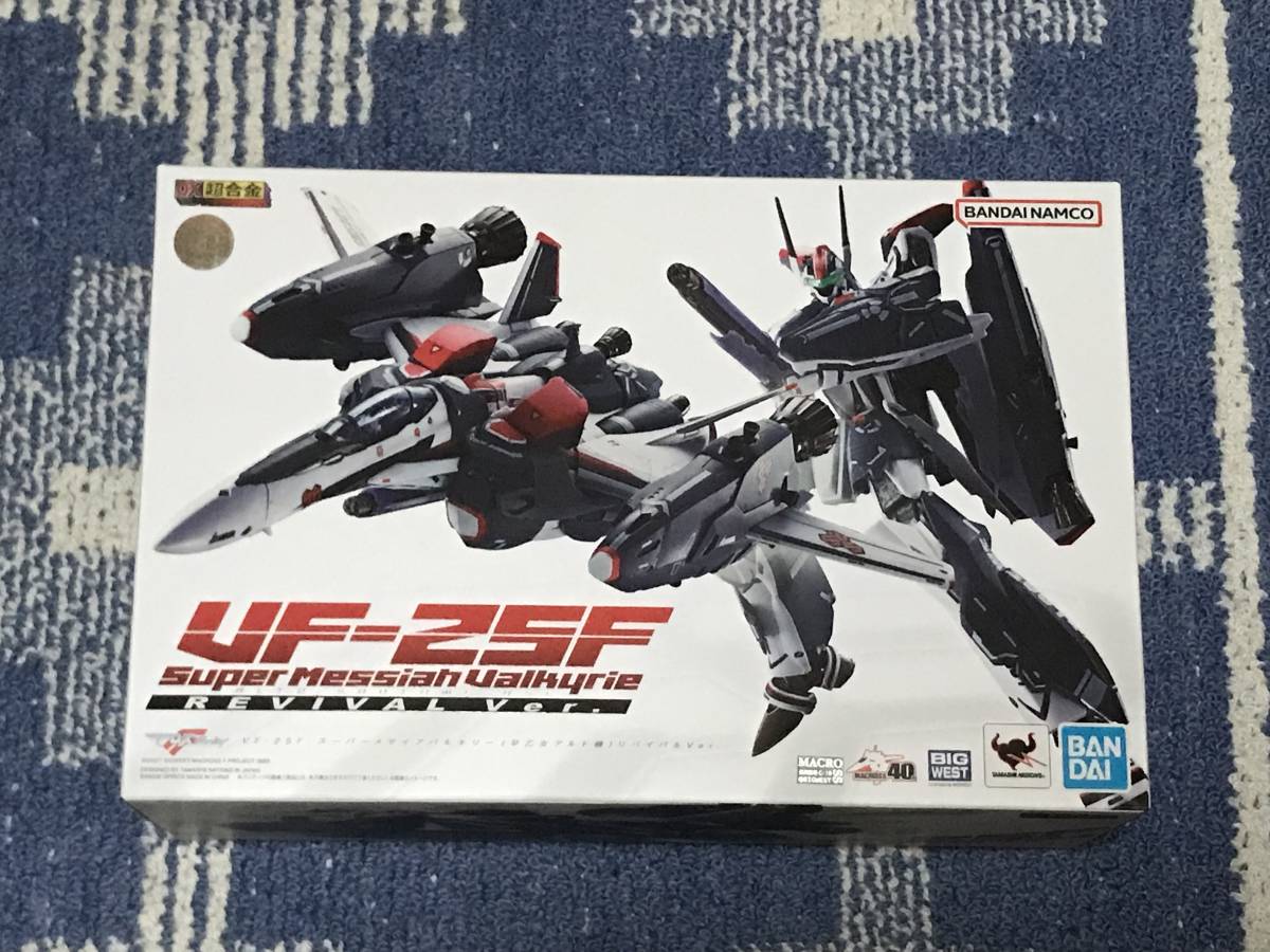 送料無料☆新品・未開封品☆DX超合金 VF-25F スーパーメサイア