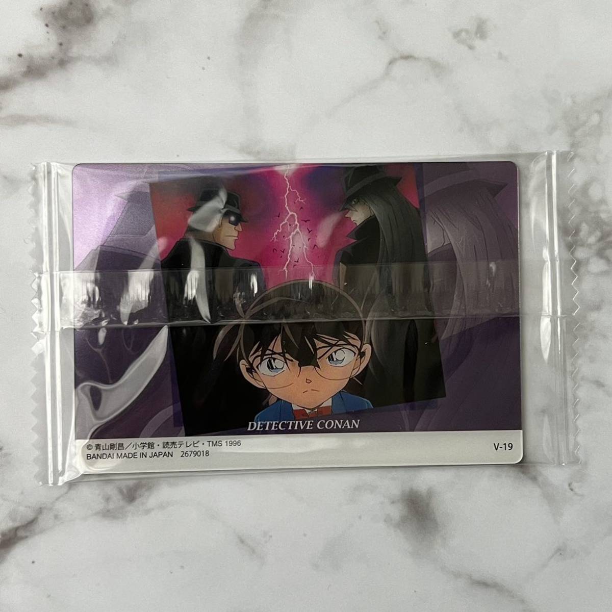 イタジャガ 名探偵コナン コナン ビジュアルカード カード V-19 19 ウォッカ ジン 黒ずくめの組織
