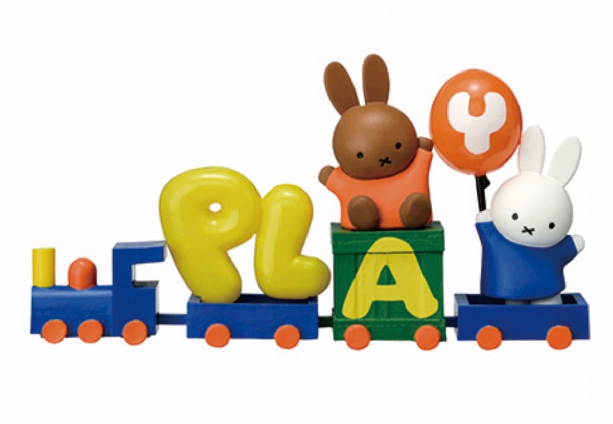 miffy and friends collection of words ミッフィー コレクション オブ ワーズ リーメント フィギュア 4 PLAY_画像2