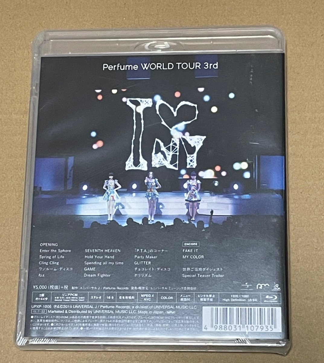 未開封 送料込 Perfume - Perfume WORLD TOUR 3rd Blu-ray の画像2