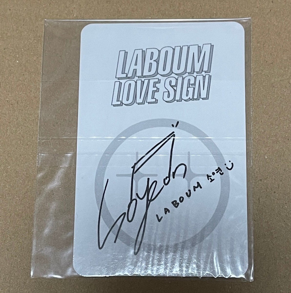 送料込 トレカ Soyeon Love Sign / ラブーム, Laboum, Jeong So-yeon_画像2