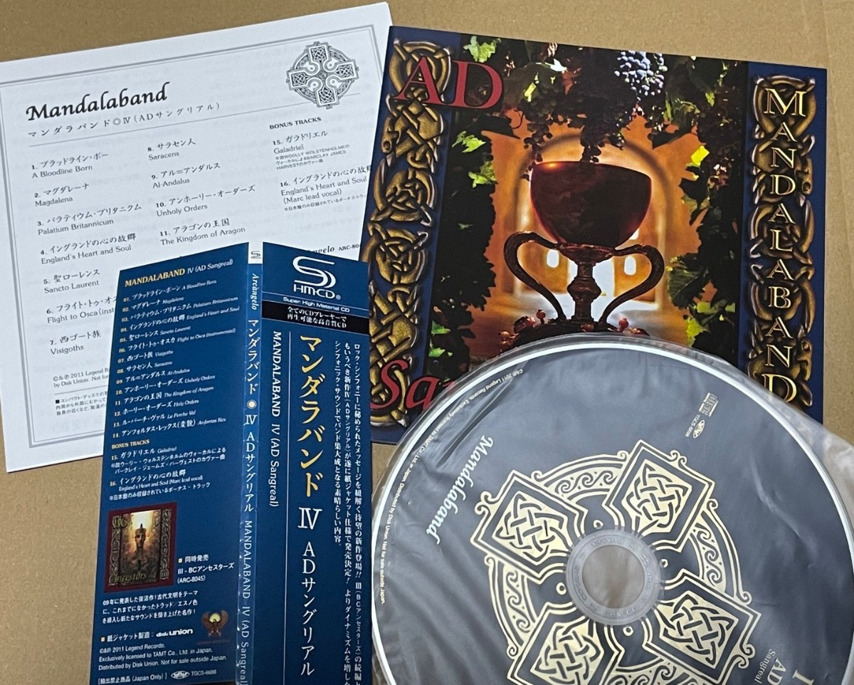 送料込 特典BOX付き SHM-CD Mandalaband - III BC Ancestors, IV AD Sangreal 2作品セット / マンダラバンド / ARC8045, ARC8046_画像5