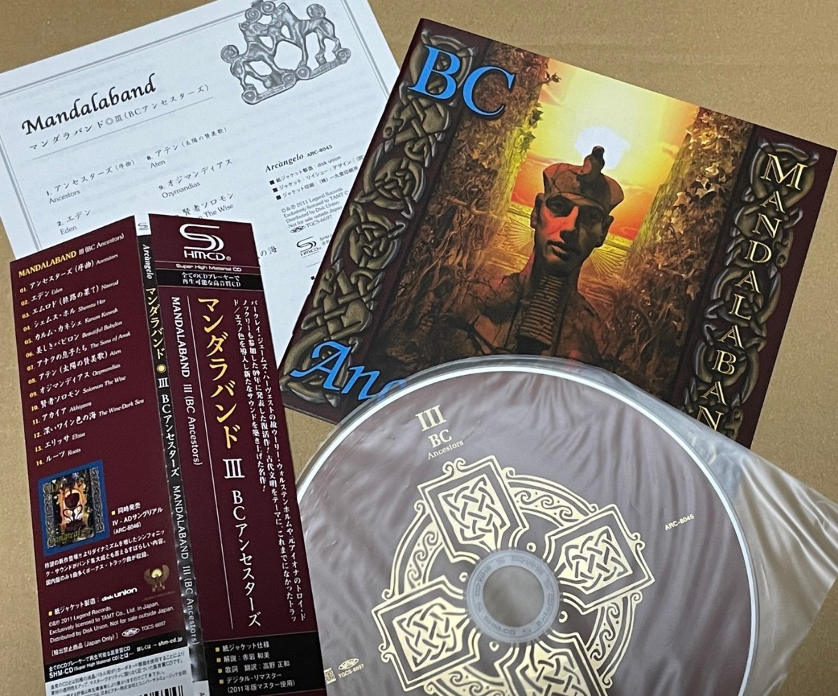 送料込 特典BOX付き SHM-CD Mandalaband - III BC Ancestors, IV AD Sangreal 2作品セット / マンダラバンド / ARC8045, ARC8046_画像8