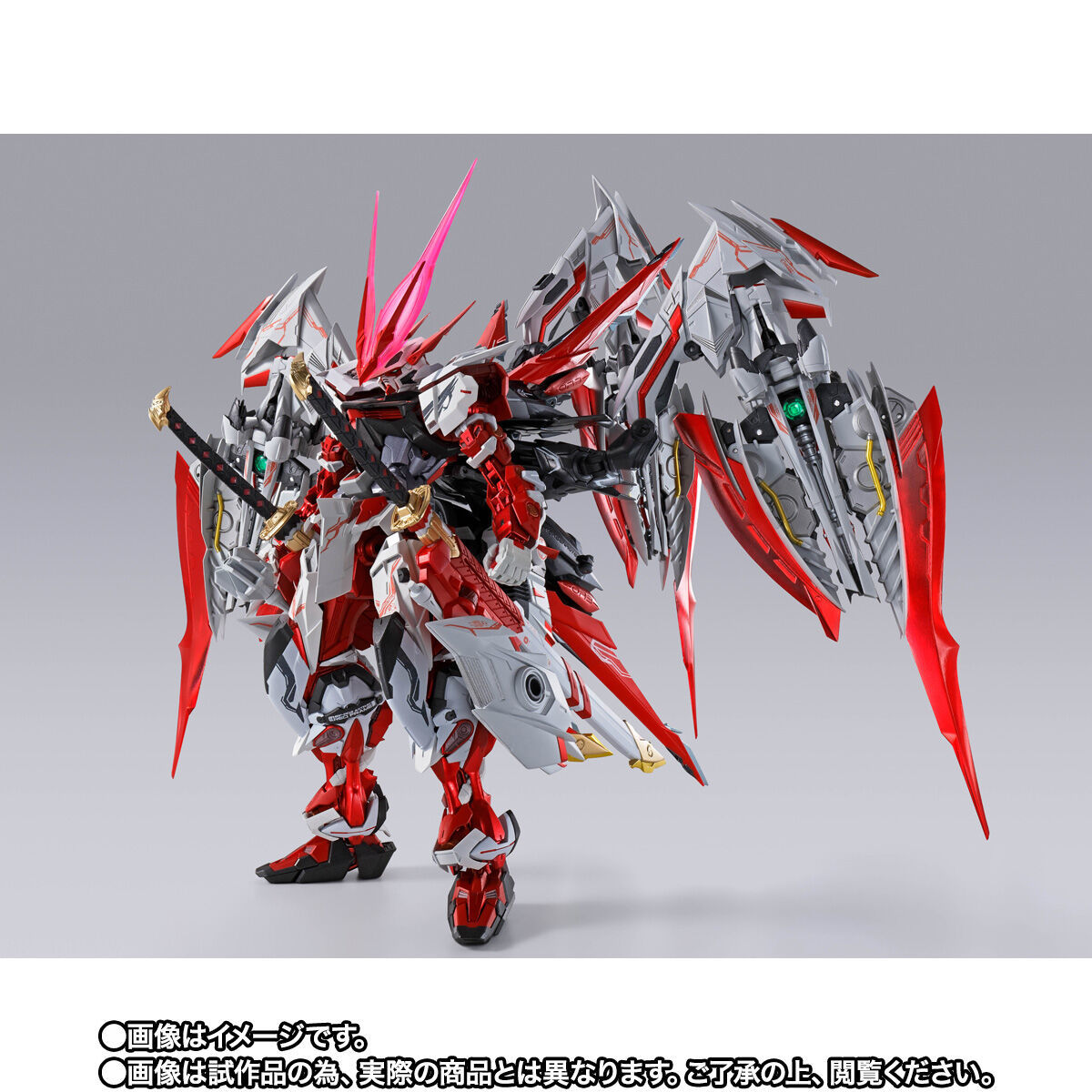 METAL BUILD ガンダムアストレイ レッドドラゴニクス+カレトヴルッフ