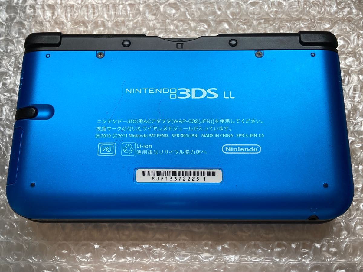 ニンテンドー3DS LL ブルー×ブラック 完品｜Yahoo!フリマ（旧PayPay