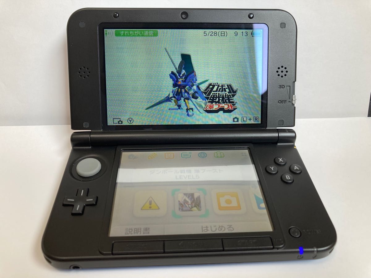 ニンテンドー3DS LL ブルー×ブラック 完品