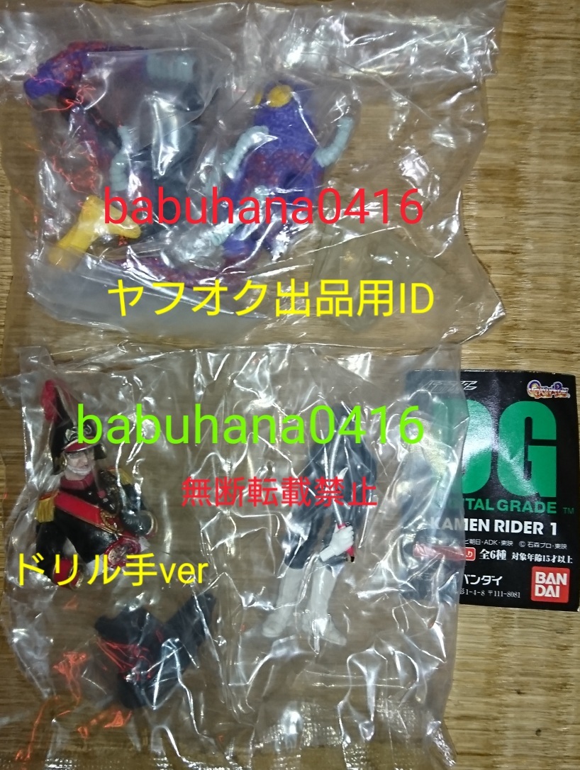 2◇ 草花遊び 相馬大,小片勝敏 / カラーブックス 昭和52年,初版,元ビニールカバー付 - 入門、工作 2◇ 草花遊び 相馬大,小片勝敏 / カラーブックス 昭和52年,初版,元ビニールカバー付 - 入門、工作