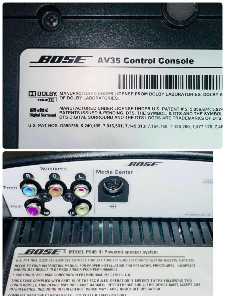 BOSE ボーズ AV35 PS48 Life style 535 V35 V25 5.1 ch ホームシアター
