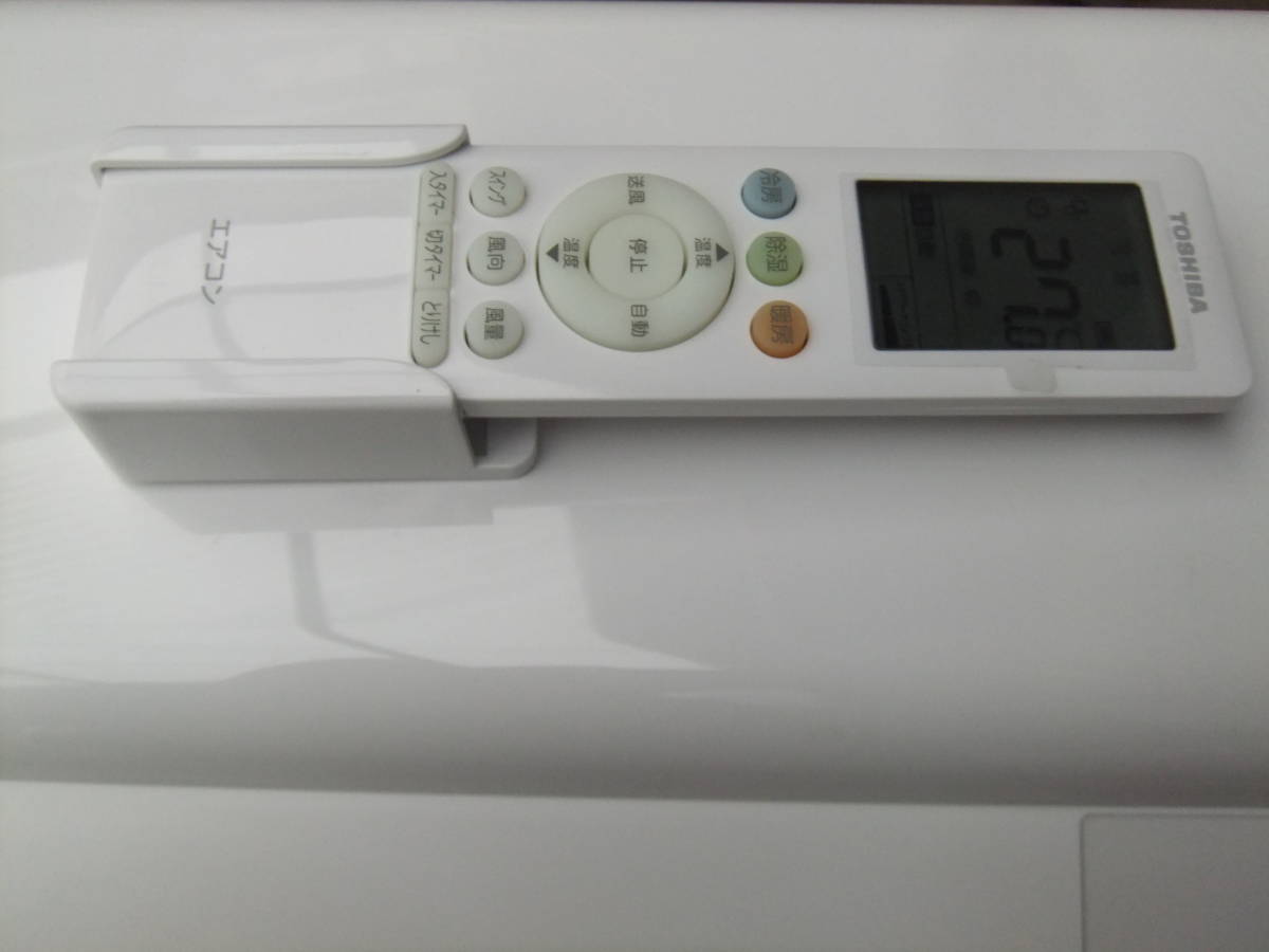 H600 東芝 ルームエアコン 主に6畳 RAS-J221M 2022年製 | www
