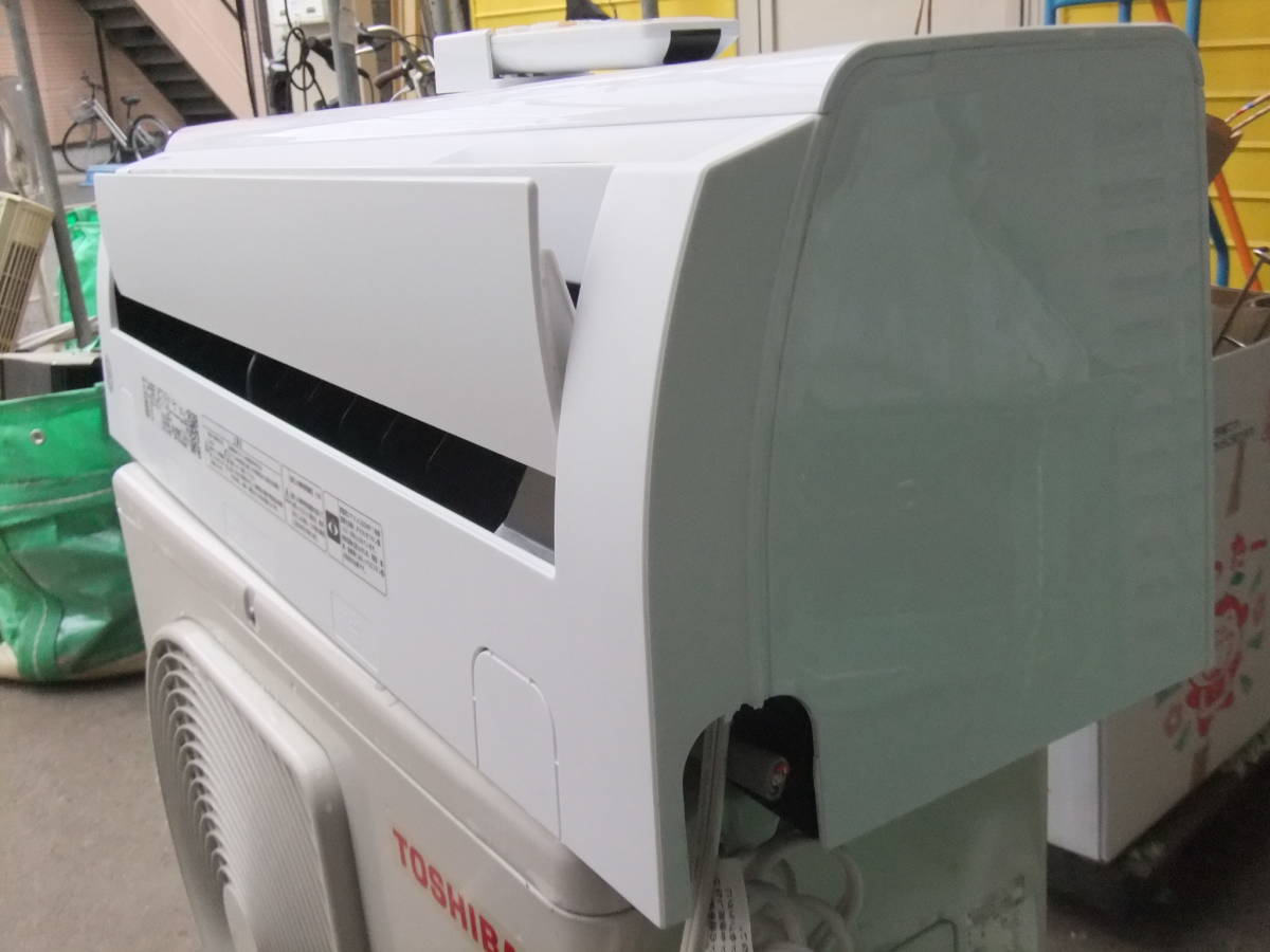 H600 東芝 ルームエアコン 主に6畳 RAS-J221M 2022年製