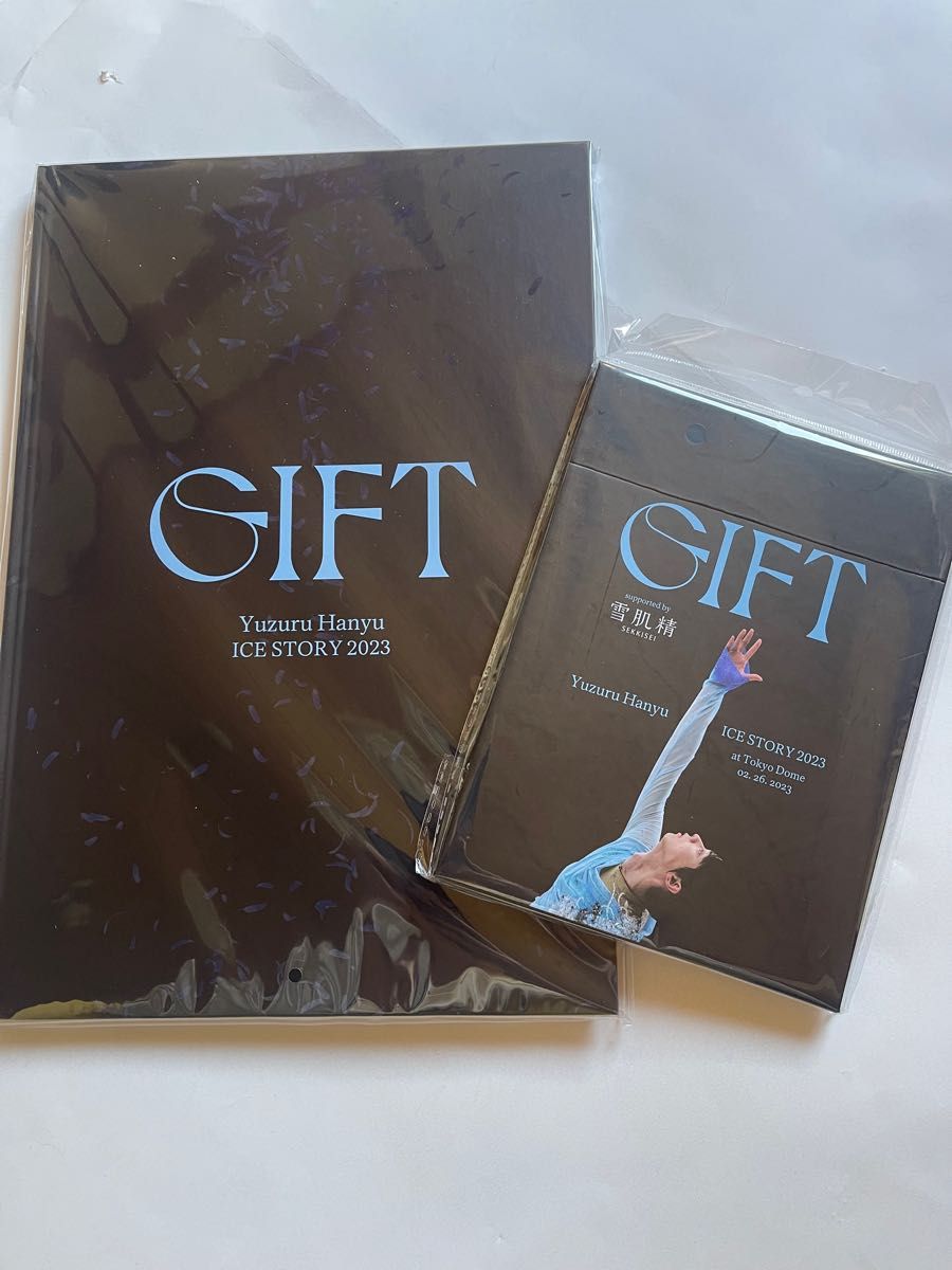 数々のアワードを受賞】 羽生結弦 『GIFT』アフターパンフ／GIFT新聞