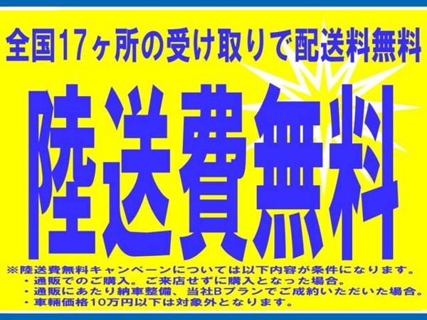 ハイゼットカーゴ 660 デラックス ハイルーフ メモリーナビ ETC キーレス 修復無しの画像3