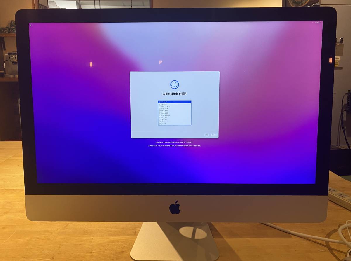 2023人気セール アップル Apple iMac MNE92J/A 3.4GHz.クアッドコア