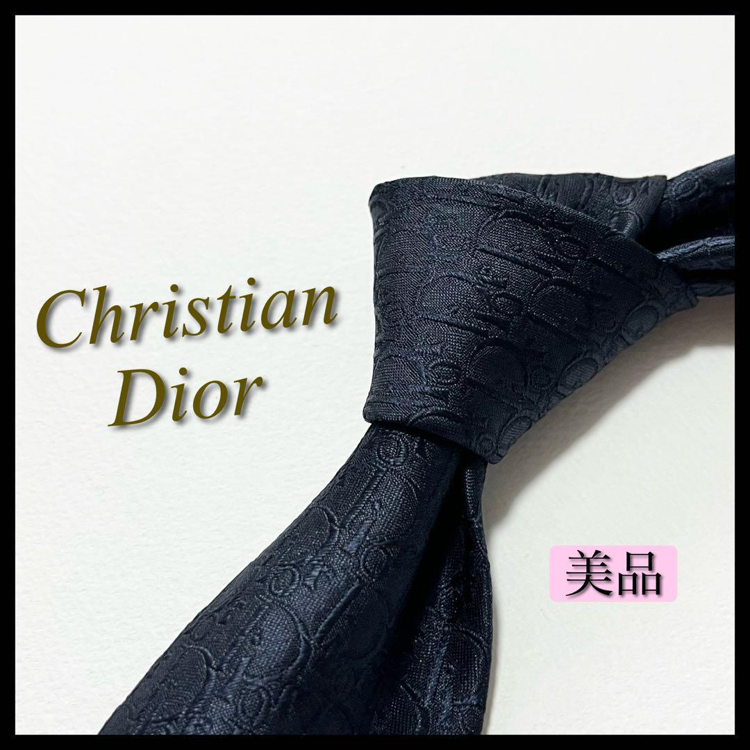 Christian Dior クリスチャン ディオール ネクタイ トロッター柄-