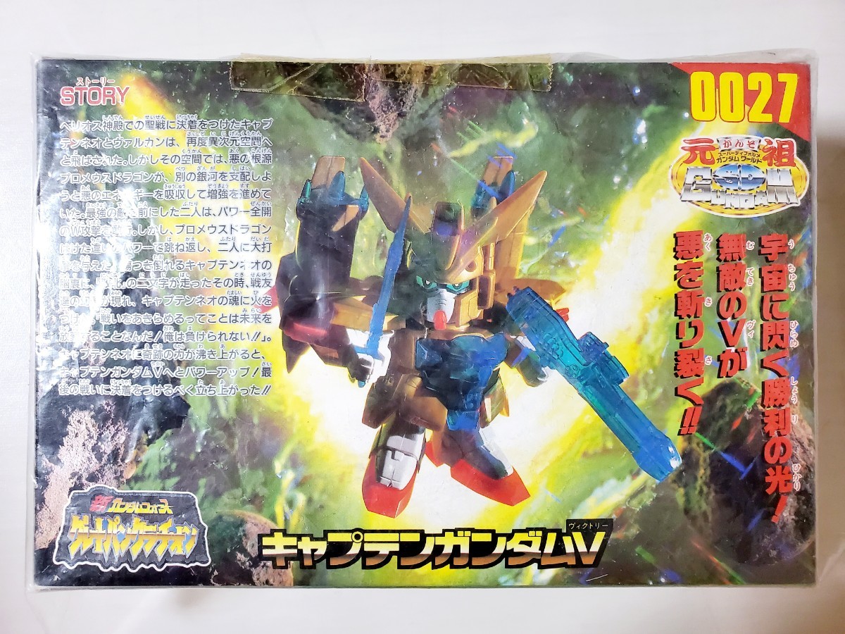 Yahoo!オークション - 未開封品 元祖SD GUNDAM 0027 新ガンダム Yahoo!オークション - 未開封品 元祖SD GUNDAM 0027 新ガンダム