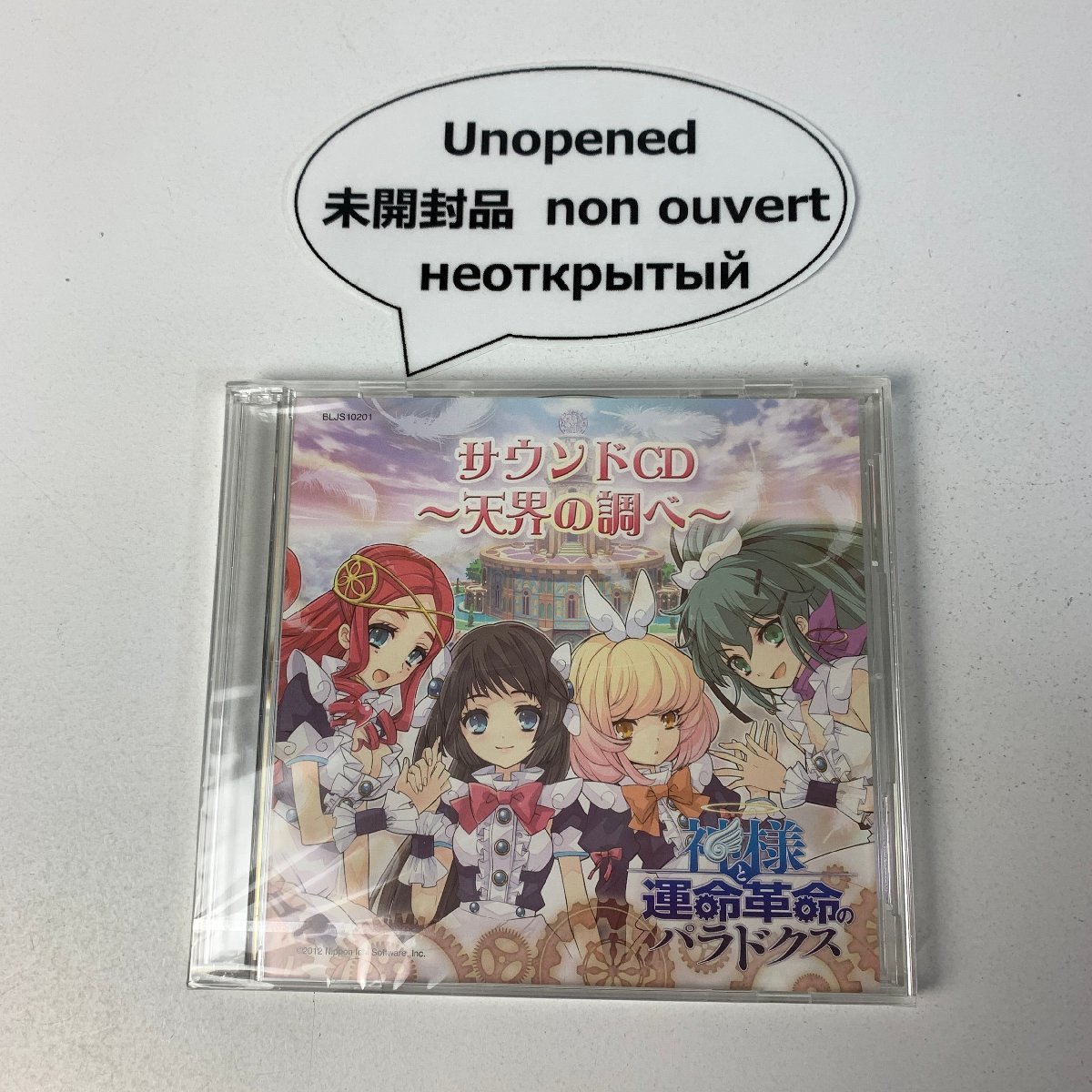 item_image_6