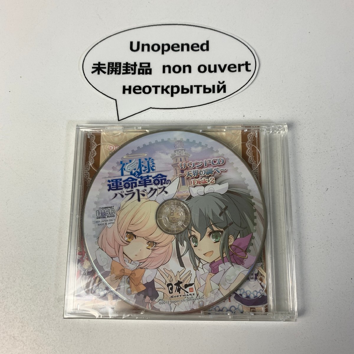 item_image_7
