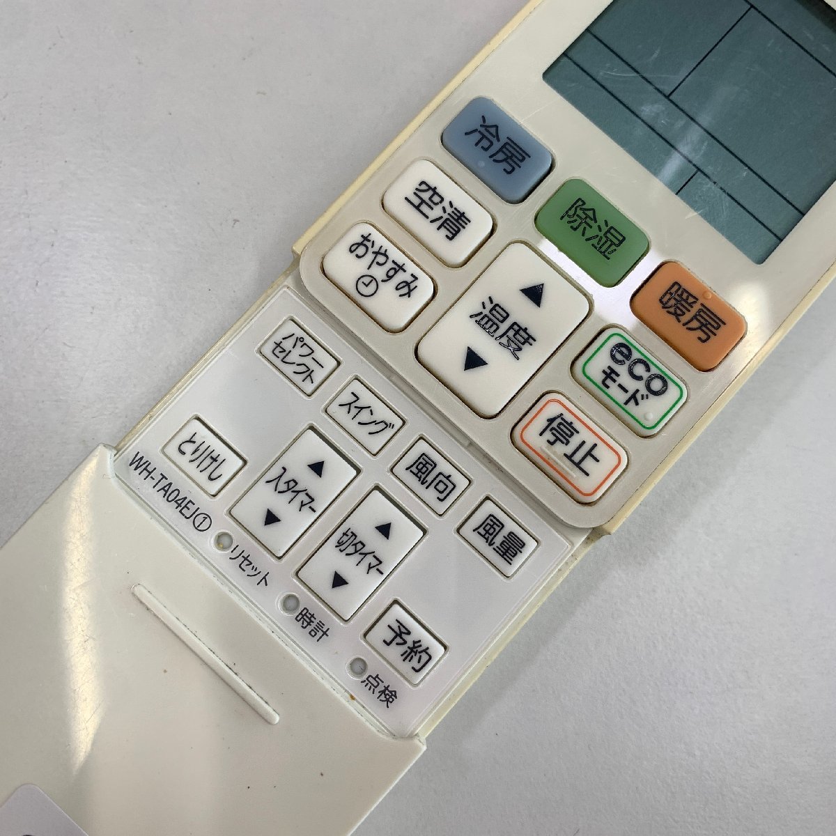 C1B911 【送料185円】エアコンリモコン/ TOSHIBA 東芝WH-TA04EJ
