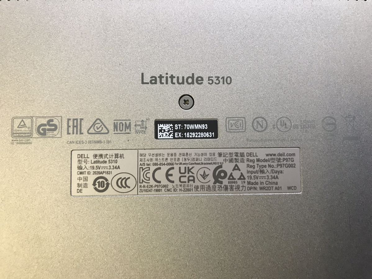 ジャンク》DELL LATITUDE 5310 / 第10世代 / Core i5 10310U 1.70GHz