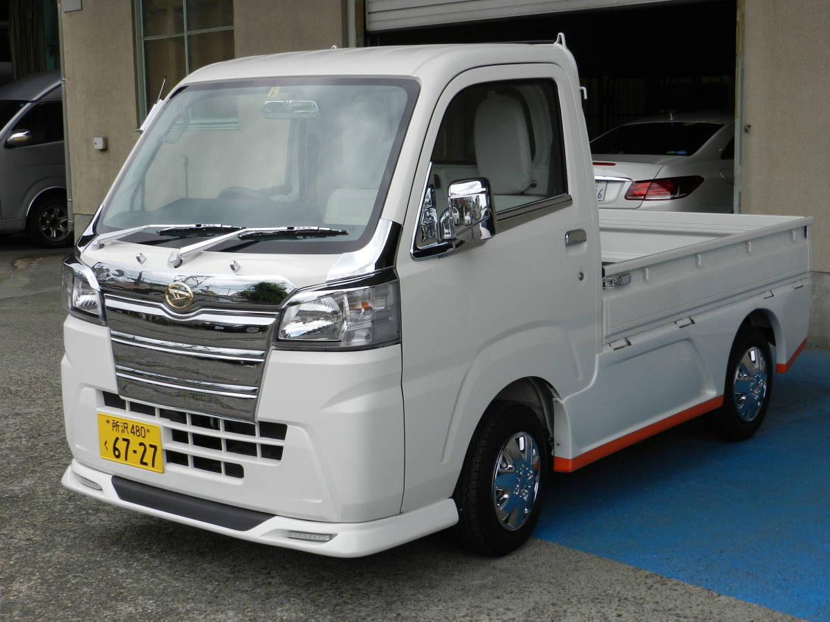 軽トラ ダイハツ 500系 ハイゼット/ジャンボ フロントスポイラー 塗装