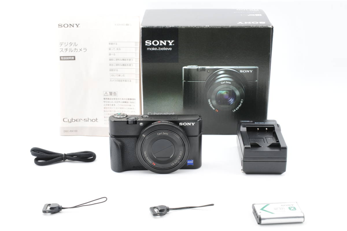 お気に入りの ☆極上品☆ソニー SONY Cyber-shot DSC-RX100 コンパクト