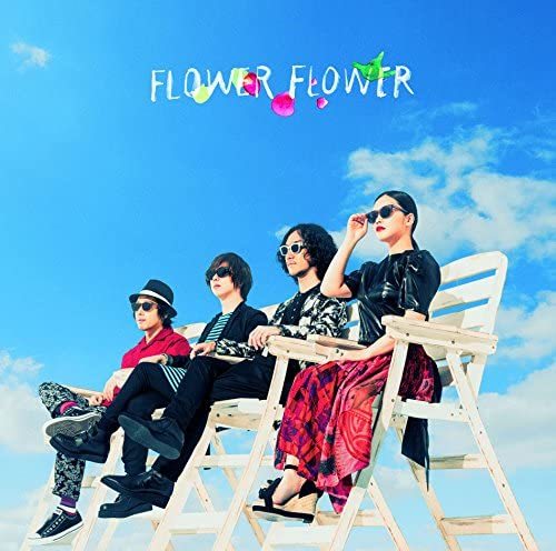 【中古】マネキン(初回生産限定盤) / FLOWER FLOWER c13532【中古CDS】_画像1