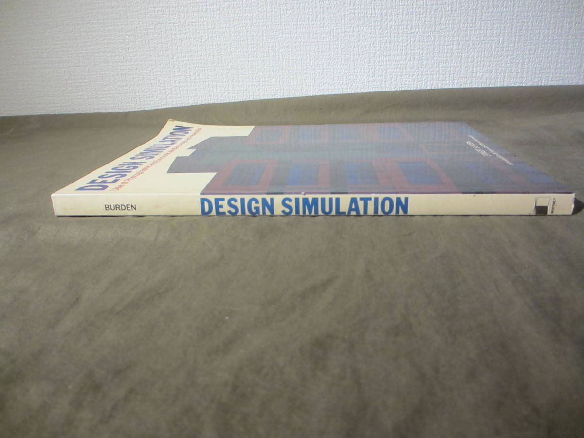 古書 「建築・デザインの本」”DESIGN SIMULATION ”：洋書です。 1988年の本　_画像2