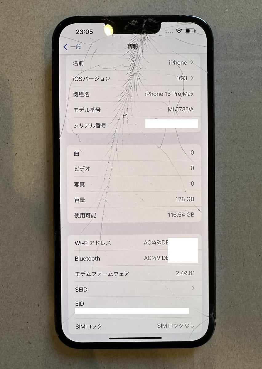 【ジャンク】iPhone 13 Pro Max シエラブルー 128GB 一括購入SIMフリーの画像5