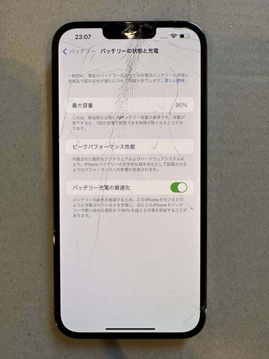 【ジャンク】iPhone 13 Pro Max シエラブルー 128GB 一括購入SIMフリーの画像8