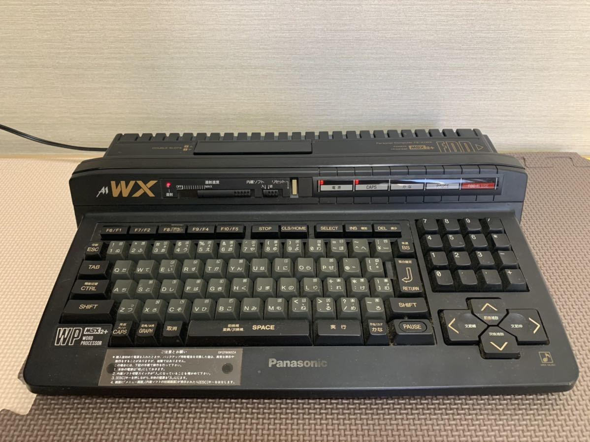 Panasonic FS-A1WX 旧型PC MSX2+ ジャンク | normanhubbard.com