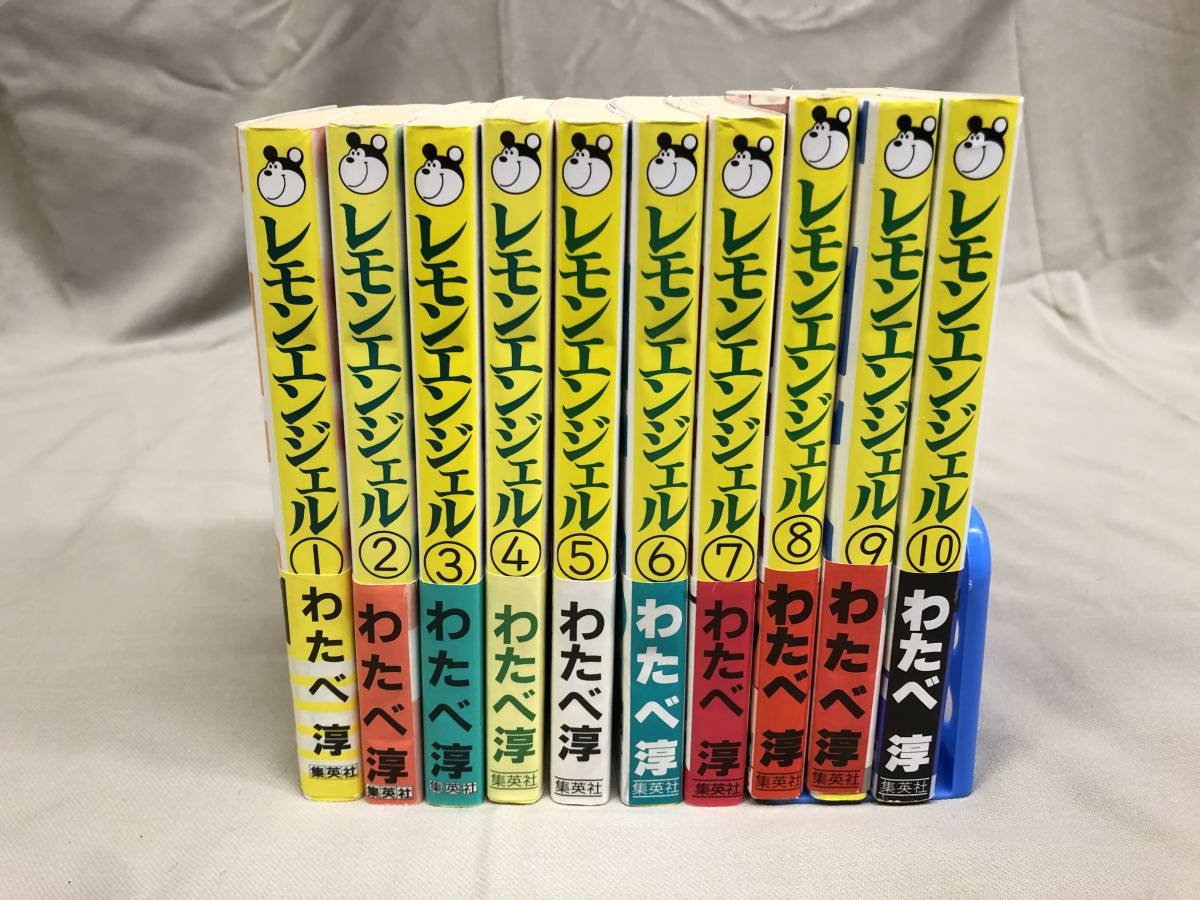 高知インター店】 漫画 コミック 帯 ⑦ vakancja.pl