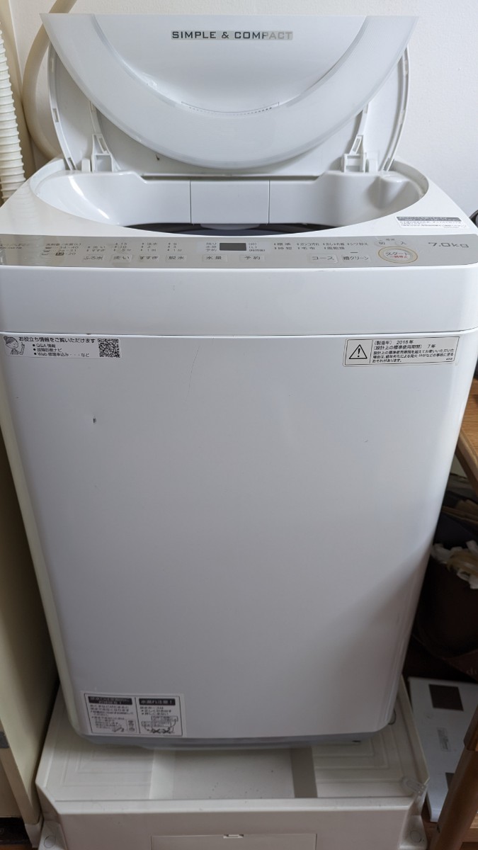 ヤフオク! - 洗濯機 シャープ SHARP 全自動洗濯機 ES-GE7B