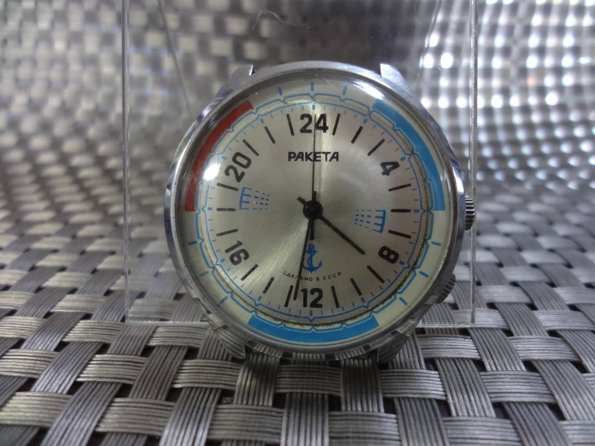 ▽▼ PAKETA ラケタ 24時間時計 手巻き 機械式 腕時計 cccp ジャンク