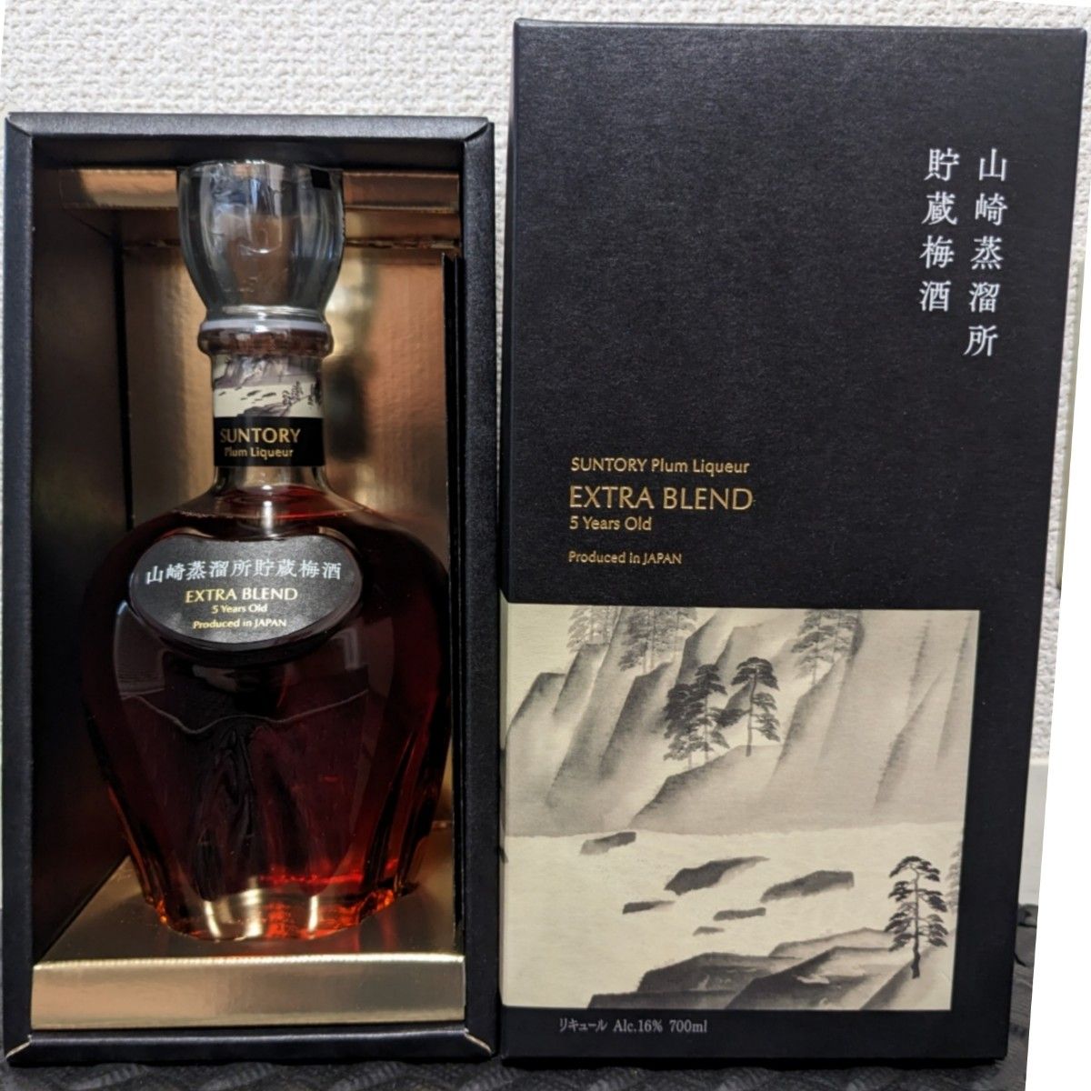 新品未開栓】サントリー 梅酒 山崎蒸溜所貯蔵梅酒 EXTRA BLEND 700ml