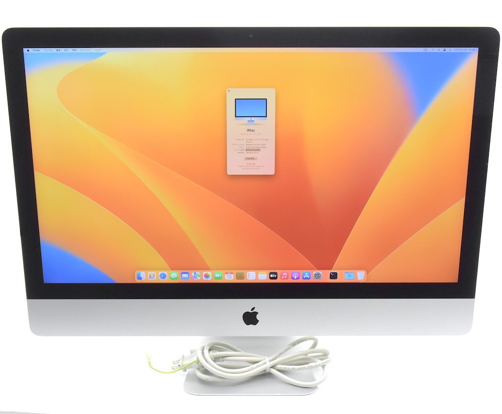 1円～】Apple iMac Retina 5K 27インチ 2017 Core i5-7500 3.4GHz 32GB 1TB(HDD) 32GB( SSD) FusionDrive Radeon Pro 570 Ventura 難有